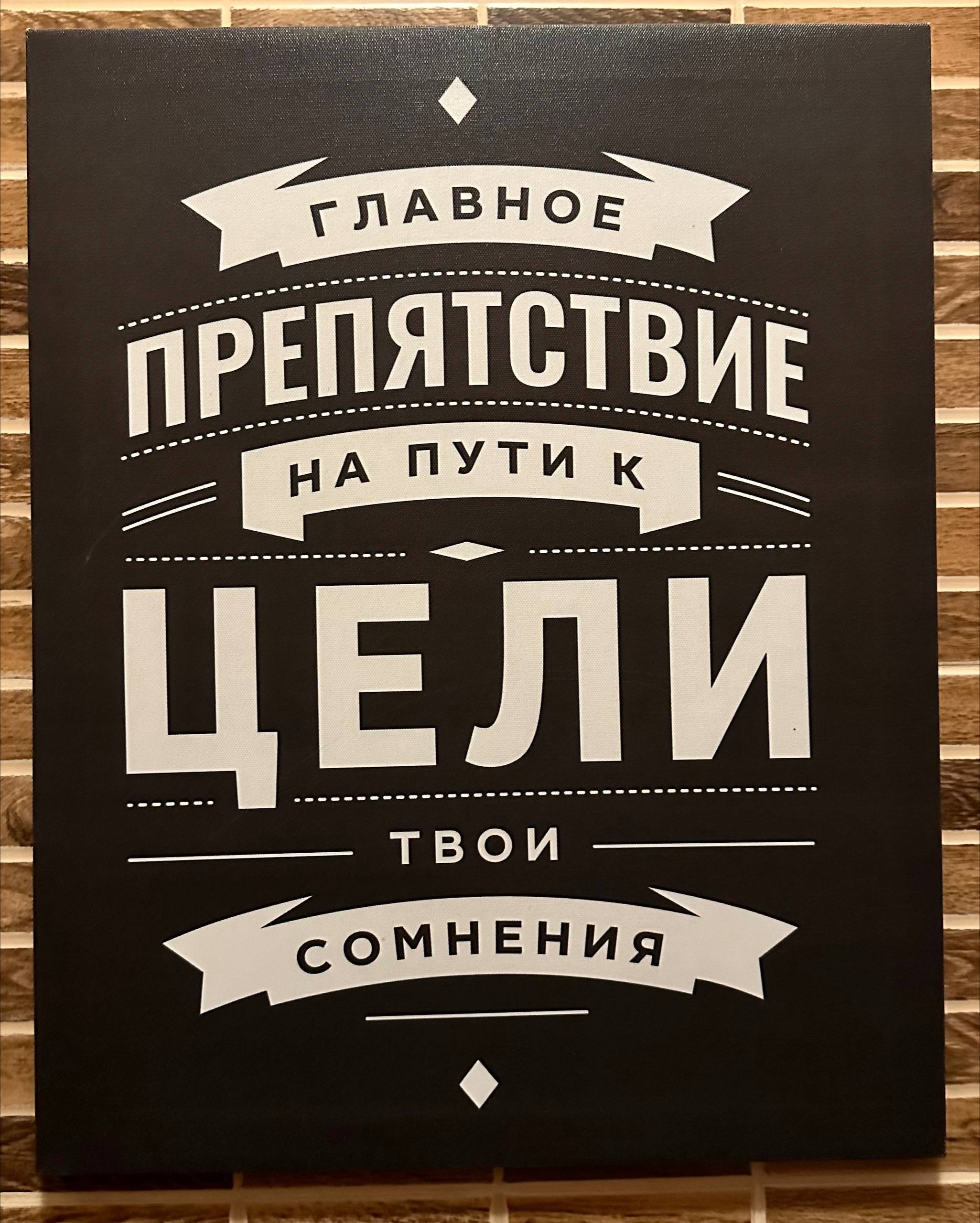 Личный опыт: как я ставил цели по SMART, а потом перешёл на OKR